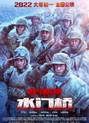 精品亚洲在线